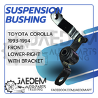 Front Suspension Arm Bushing for Toyota Corolla 1993-1994 | Lower (w/ Bracket)