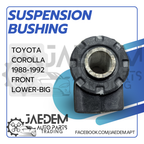 Front Suspension Arm Bushing for Toyota Corolla 1989-1992 | Lower (Big or Small)
