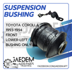 Front Suspension Arm Bushing for Toyota Corolla 1993-1994 | Lower (w/ Bracket)