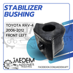 Stabilizer Bar Bushing for Toyota Rav-4 2006-2012 | Front Left, Rgiht