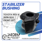 Stabilizer Bar Bushing for Toyota Rav-4 2006-2012 | Front Left, Rgiht