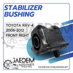 Stabilizer Bar Bushing for Toyota Rav-4 2006-2012 | Front Left, Rgiht