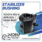 Stabilizer Bar Bushing for Toyota Rav-4 2006-2012 | Front Left, Rgiht