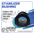Stabilizer Bar Bushing for Honda CR-V 2002-2006 | Front/ Rear