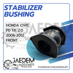 Stabilizer Bar Bushing for Honda Civic 2006-2012 | Front, Rear