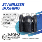 Stabilizer Bar Bushing for Honda Civic 2006-2012 | Front, Rear