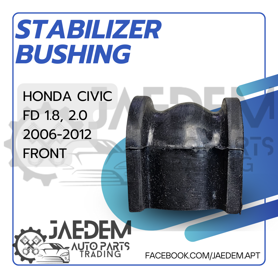 Stabilizer Bar Bushing for Honda Civic 2006-2012 | Front, Rear