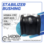 Stabilizer Bar Bushing for Honda CR-V 2007-2015 | Front