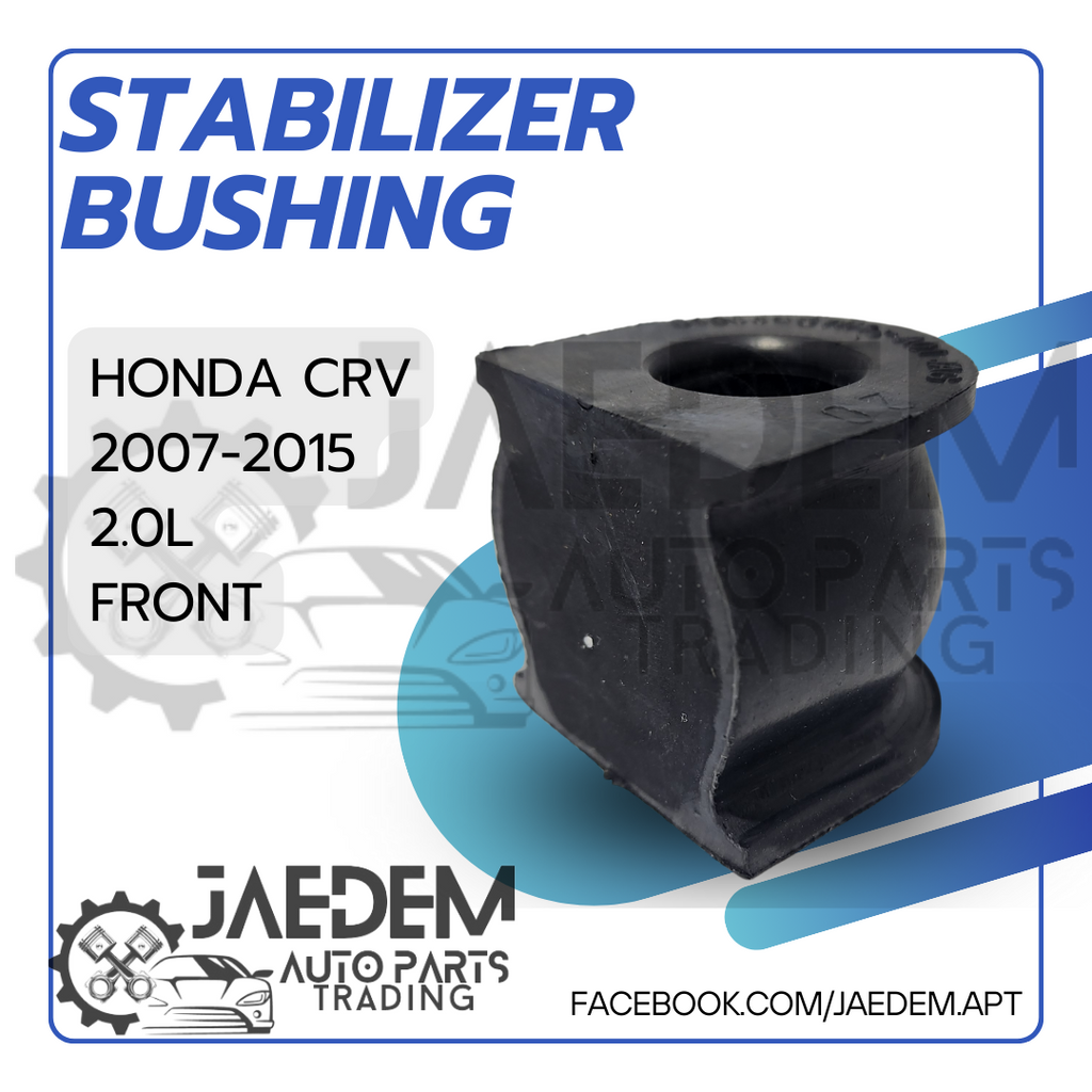 Stabilizer Bar Bushing for Honda CR-V 2007-2015 | Front