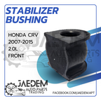 Stabilizer Bar Bushing for Honda CR-V 2007-2015 | Front