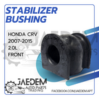 Stabilizer Bar Bushing for Honda CR-V 2007-2015 | Front