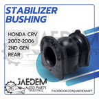 Stabilizer Bar Bushing for Honda CR-V 2002-2006 | Front/ Rear