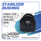 Stabilizer Bar Bushing for Honda Civic 2006-2012 | Front, Rear