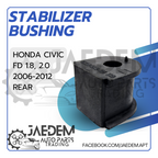 Stabilizer Bar Bushing for Honda Civic 2006-2012 | Front, Rear