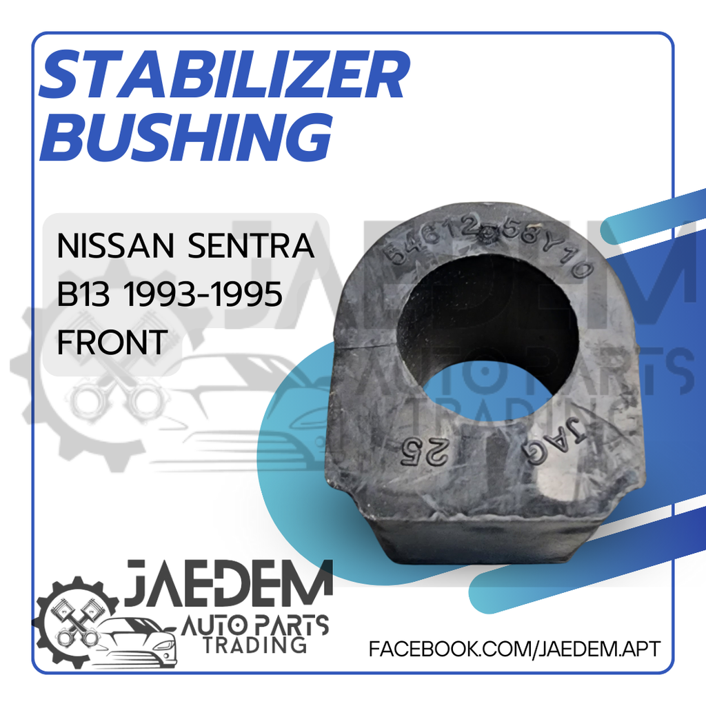 Stabilizer Bar Bushing for Nissan Sentra LEC B13 1993-1995 | Front