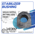 Stabilizer Bar Bushing for Nissan Sentra B14 1996-2000 | Front, Rear