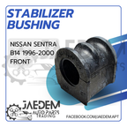 Stabilizer Bar Bushing for Nissan Sentra B14 1996-2000 | Front, Rear