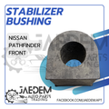 Stabilizer Bar Bushing for Nissan Pickup D21, Pathfinder 4x4 | Front