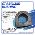 Stabilizer Bar Bushing for Nissan Navara D40 2008-2015 | Front