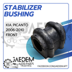 Stabilizer Bar Bushing for Kia Picanto 2004-2011 & Hyundai i10 2008-2013 | Front