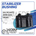 Stabilizer Bar Bushing for Kia Picanto 2004-2011 & Hyundai i10 2008-2013 | Front