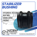 Stabilizer Bar Bushing for Hyundai Accent & Kia Rio 2006-2010 | Front