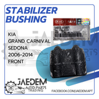 Stabilizer Bar Bushing for Kia Carnival, Sedona 2006-2014 | Front | KIA Original Parts