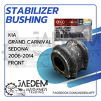 Stabilizer Bar Bushing for Kia Carnival, Sedona 2006-2014 | Front | KIA Original Parts