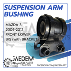 Front Suspension Arm Bushing for Mazda 3 2004-2012 | Lower