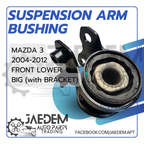 Front Suspension Arm Bushing for Mazda 3 2004-2012 | Lower