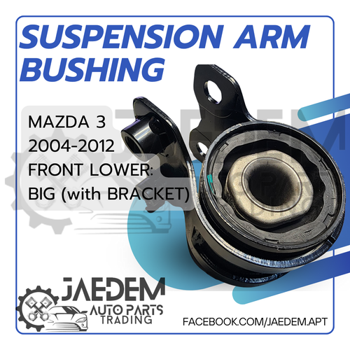 Front Suspension Arm Bushing for Mazda 3 2004-2012 | Lower