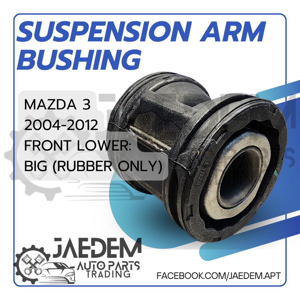Front Suspension Arm Bushing for Mazda 3 2004-2012 | Lower