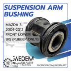 Front Suspension Arm Bushing for Mazda 3 2004-2012 | Lower