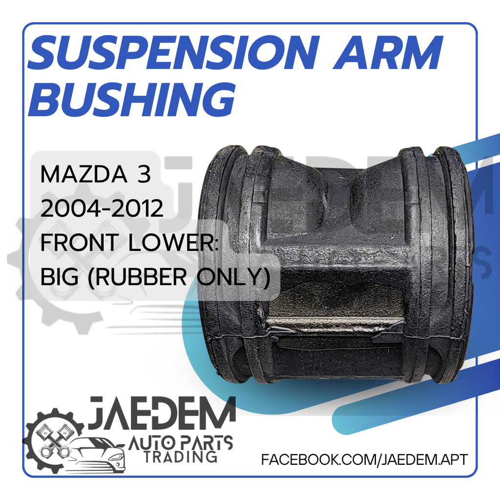 Front Suspension Arm Bushing for Mazda 3 2004-2012 | Lower