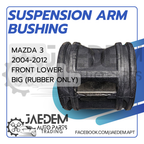 Front Suspension Arm Bushing for Mazda 3 2004-2012 | Lower