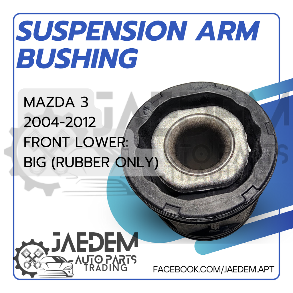Front Suspension Arm Bushing for Mazda 3 2004-2012 | Lower
