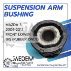 Front Suspension Arm Bushing for Mazda 3 2004-2012 | Lower