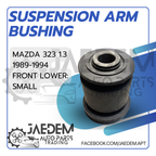 Front Suspension Arm Bushing for Mazda 323 1.3 1989-1994 | Lower
