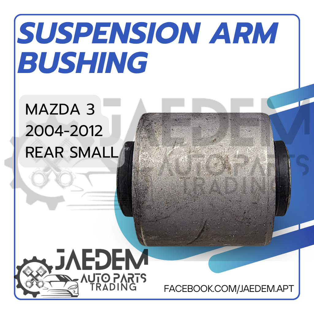 Rear Suspension Arm Bushing for Mazda 3 2004-2012 (See Photo for placement)