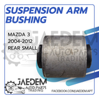 Rear Suspension Arm Bushing for Mazda 3 2004-2012 (See Photo for placement)