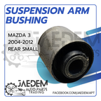 Rear Suspension Arm Bushing for Mazda 3 2004-2012 (See Photo for placement)