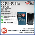 VIC C-010 Oil Filter for Nissan Forklift & Volkswagen Golf, Jetta (Classic)