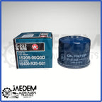 VIC C-232 Oil Filter | Honda CRV Diesel, Nissan Almera Dsl, Juke (imported)