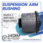 Rear Trailing Arm Bushing for Mazda 2 2004-2014, Ford Fiesta 2010-2017