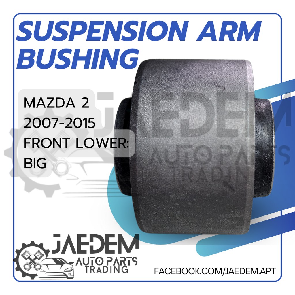 Front Suspension Arm Bushing for Mazda 2 2007-2015, Ford Fiesta 2010-2017 | Lower