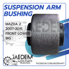 Front Suspension Arm Bushing for Mazda 2 2007-2015, Ford Fiesta 2010-2017 | Lower