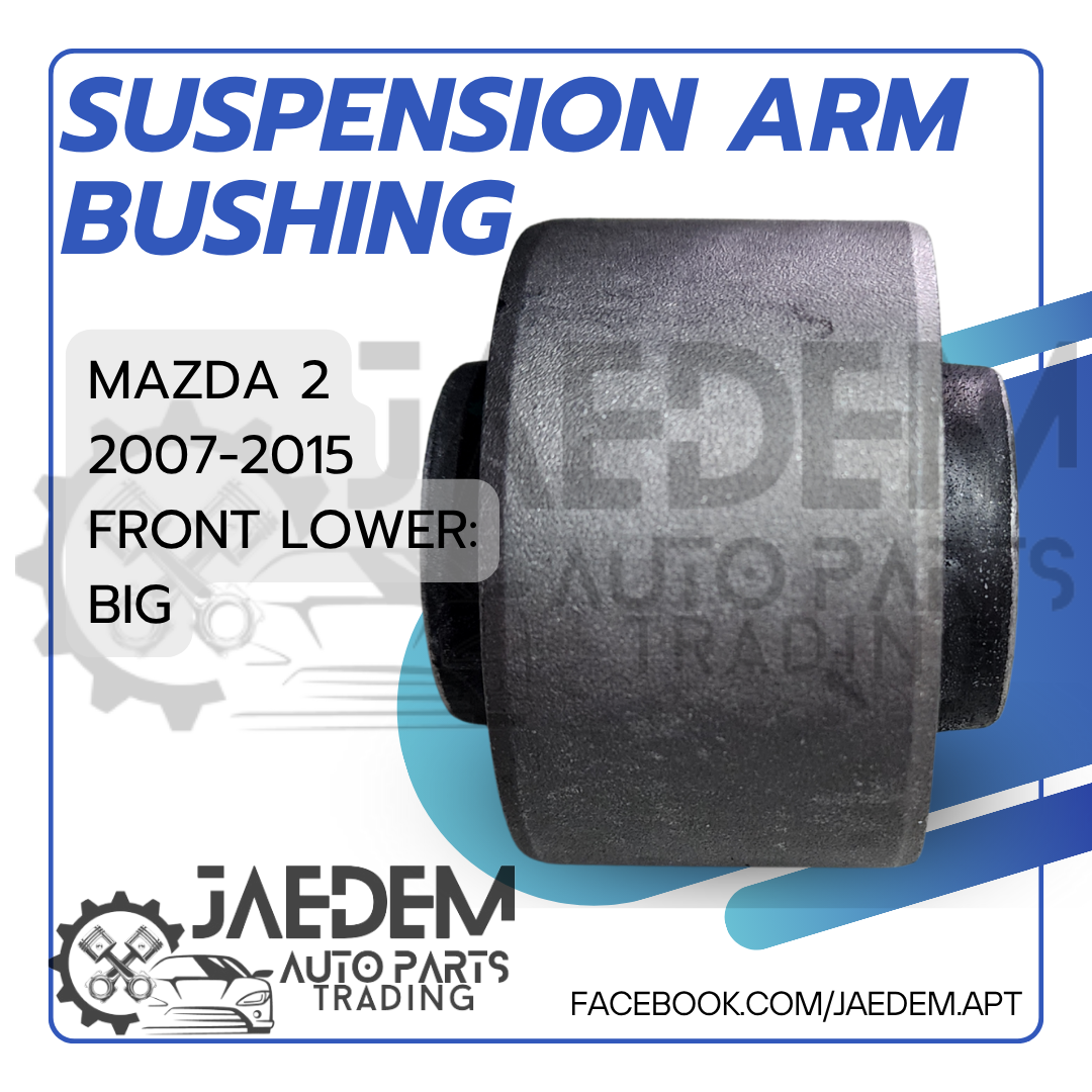 Front Suspension Arm Bushing for Mazda 2 2007-2015, Ford Fiesta 2010-2017 | Lower
