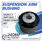 Front Suspension Arm Bushing for Mazda 2 2007-2015, Ford Fiesta 2010-2017 | Lower