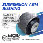Front Suspension Arm Bushing for Mazda 2 2007-2015, Ford Fiesta 2010-2017 | Lower