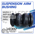 Front Suspension Arm Bushing for Mazda 2 2007-2015, Ford Fiesta 2010-2017 | Lower
